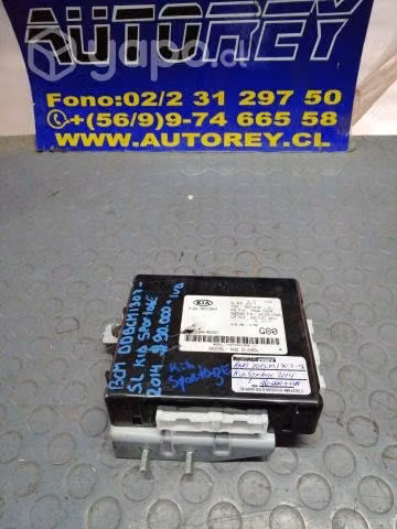 BCM DDBCM1307-SL Kia Sportage 2014