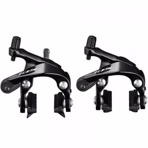 Herraduras Shimano 105 R7000 (Nuevas)