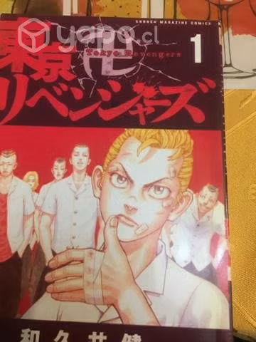 Primer volumen tokyo revengers tomo 1