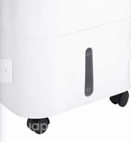 Enfriador De Aire Kendal Kfl-1702r Nuevo
