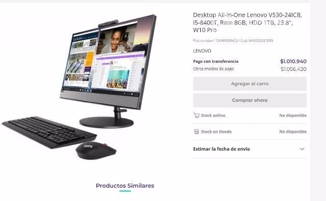 Computador Alta Gama - Imagen 4