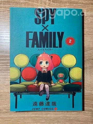 Manga Spy x Family tomo 2