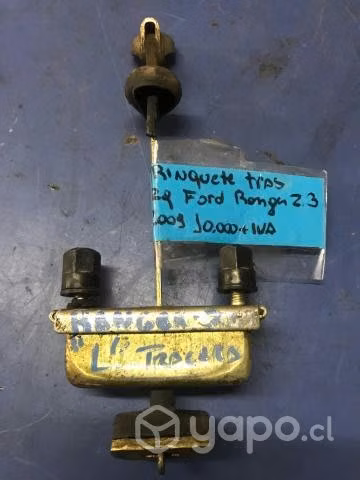 Trinquete puerta trasera izquierda Ford Ranger Arg
