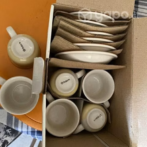 Set tazas de café - Imagen 4