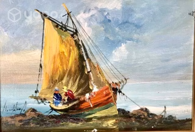 Cuadros Originales , Artista , Próspero Araya