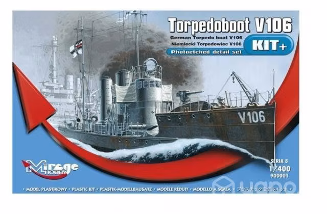 Maqueta armable Torpedero alemán V-105, 1/400