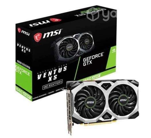PC GAMER FULL ACCESORIOS (Perfecto Estado) - Imagen 2