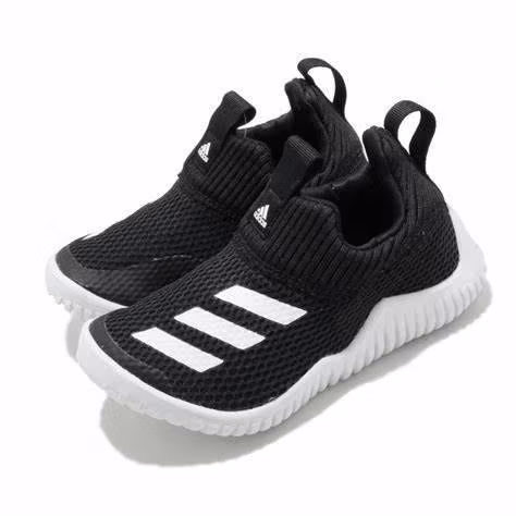 Zapatilla adidas Rapidazen