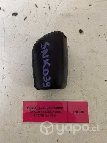 Pomo palanca cambio (SNK039) Ssangyong New Kyron 2