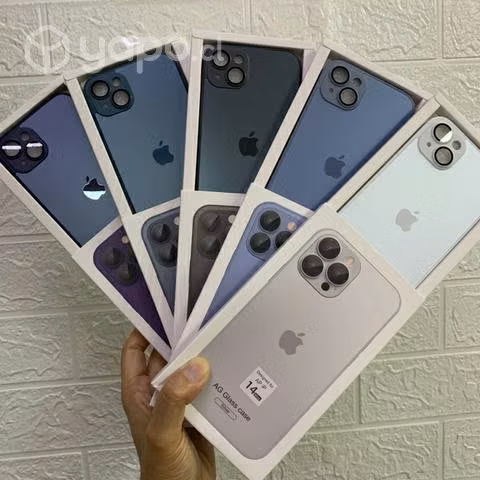Fundas - Carcasas para IPhone