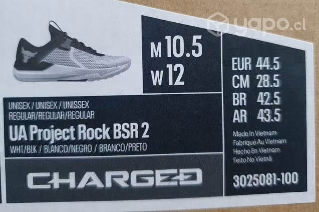 Zapatillas under armour project rock bsr 2 blancas
