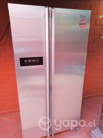 Refrigerador lg