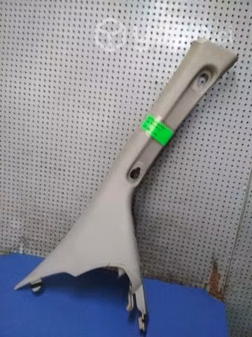 Tapiz pilar del der Nissan Navara