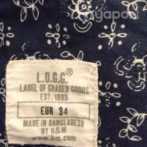 Camisa, Blusa Mujer, Marca WGG by H&M Botones con
