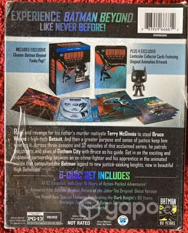 Batman del futuro SERIE COMPLETA edición especial