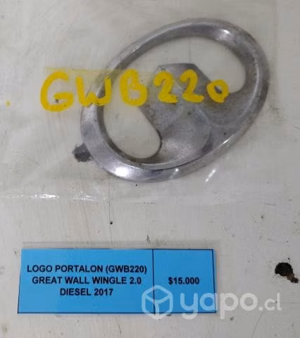 Logo Portalon (GWD220) Great Wall Wingle Benciner