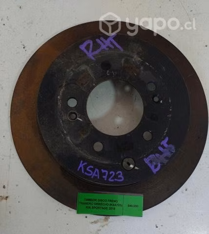 Tambor Disco Freno Trasero Derecho (KSA723) Kia Sp