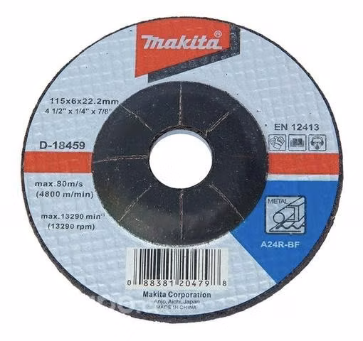 Disco desbaste metal 4 1/2 Makita, 5 unidades!!!