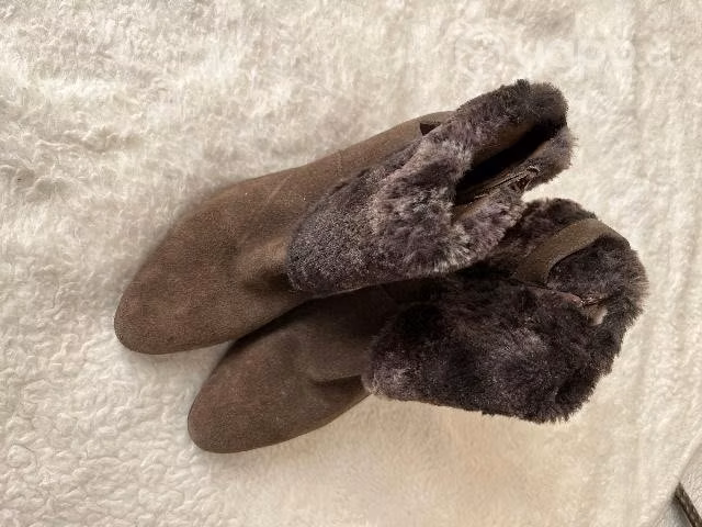Botines