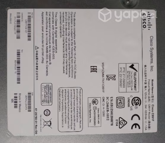 Router Cisco 891F - Imagen 3