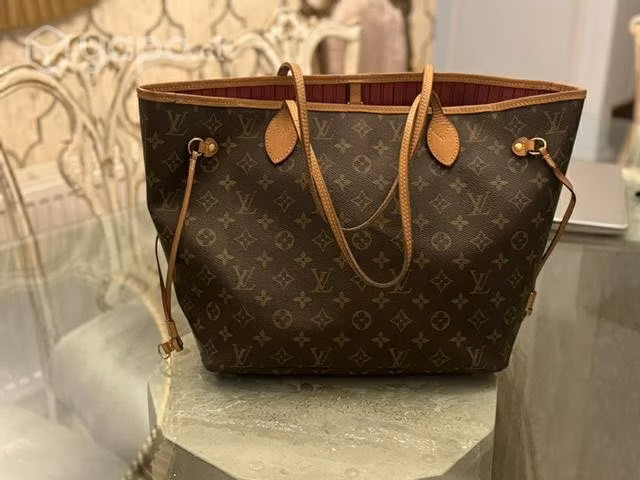 Cartera Louis Vuitton Neverfull MM