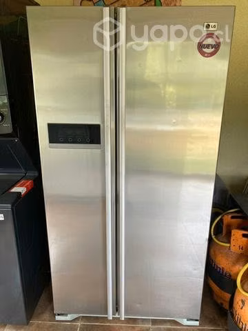 Refrigerador LG 555 Lt. gris side by side