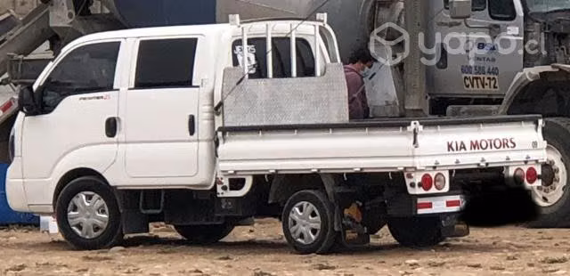 Kia motors frontier 2021