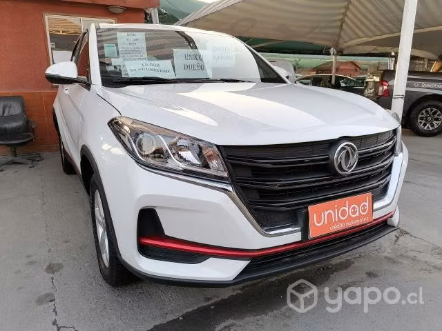 Se vende dfsk 2022 único dueño 15.000 kilómetros