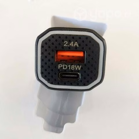 CARGADOR PARA AUTO USB - TIPO C - incluye Salida T