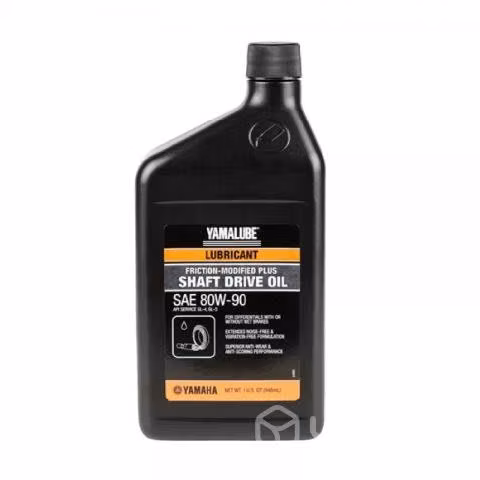 Aceite Yamalube shaft drive 80w-90