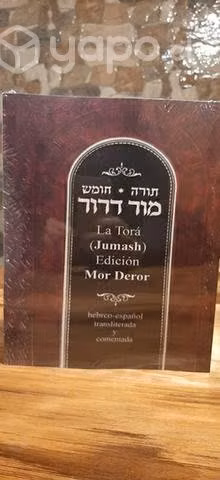 Torah Jumash Hebreo español fonética