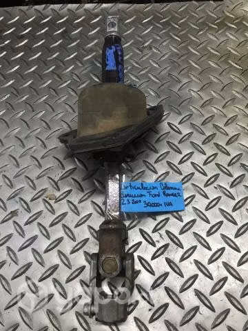 Articulacion Columna direccion Ford Ranger Argent