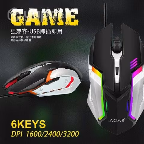 Mouse Gamer con cable AOAS k100