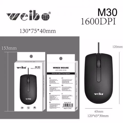 Mouse Usb para computador notebook color neutro
