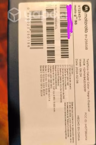 Motorola G84 - Imagen 4