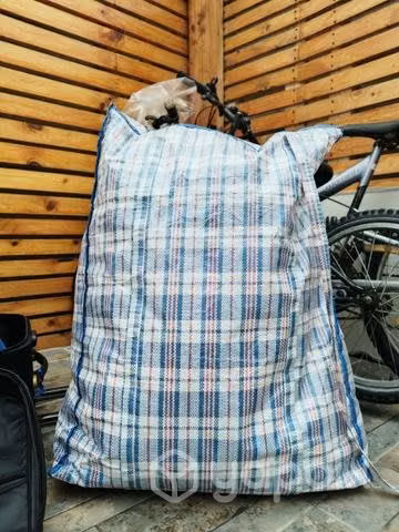 Fardo/ matutero ropa