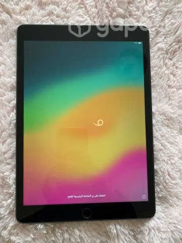 IPad 8 generación