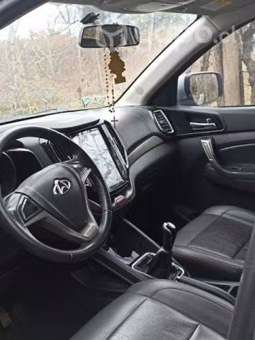Changan
