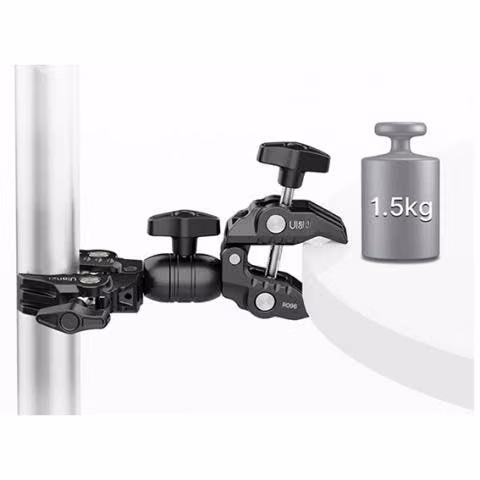 Ulanzi R096 Súper abrazadera giratoria doble