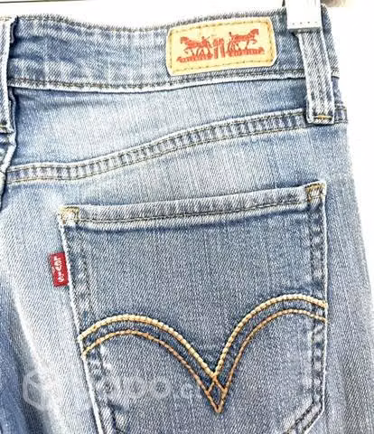 Jeans Marca Levis Straight 518 1 Talla 36 - Imagen 4