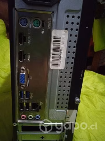 PC Slim Lanix