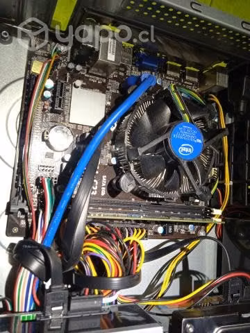 PC Slim Lanix