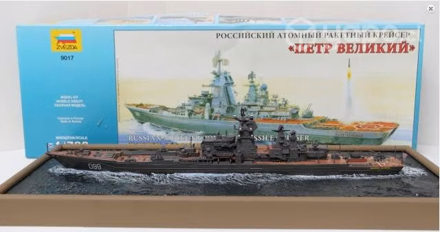 Maqueta Armable Crucero Ruso Petr Velikiy, 1/700