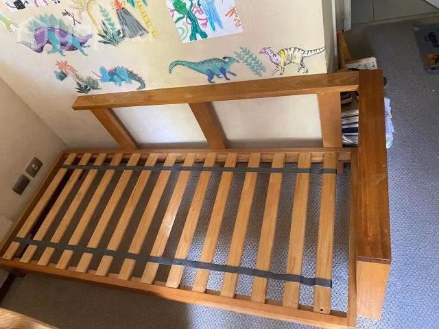 Cama