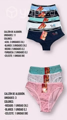Ropa interior nueva mujer