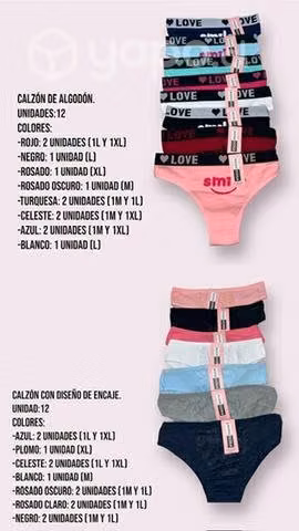 Ropa interior nueva mujer