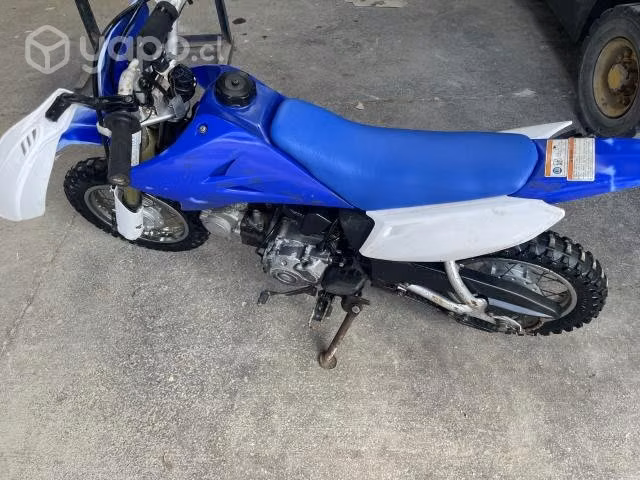 Yamaha ttr 50cc 2014