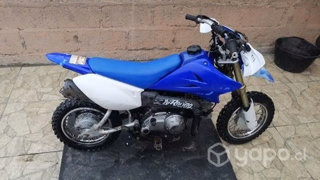 Yamaha ttr 50cc 2014
