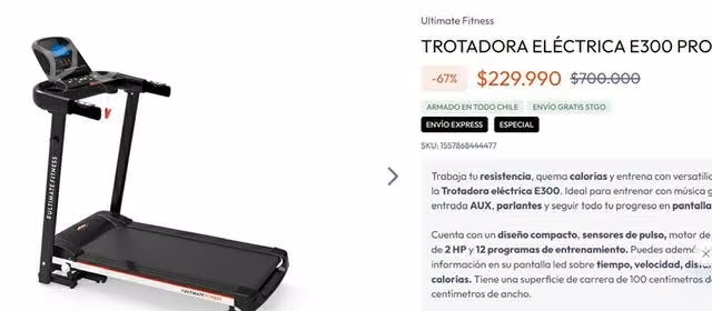 Trotadora eléctrica