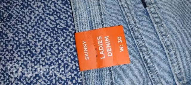 Jeans Denim - Imagen 3